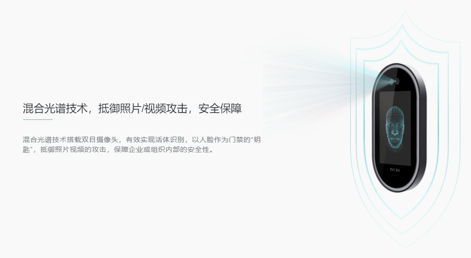 长沙聚大电子科技有限公司|抢答器|答题器|互动课堂反馈系统