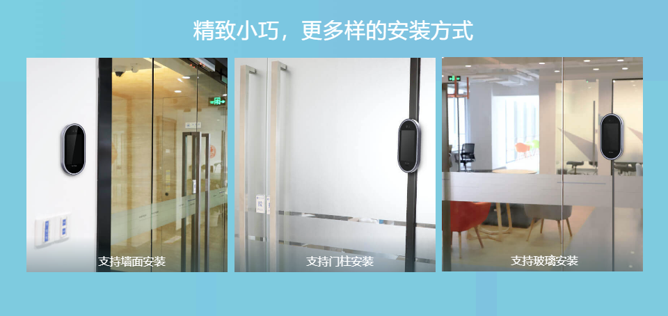 长沙聚大电子科技有限公司|抢答器|答题器|互动课堂反馈系统